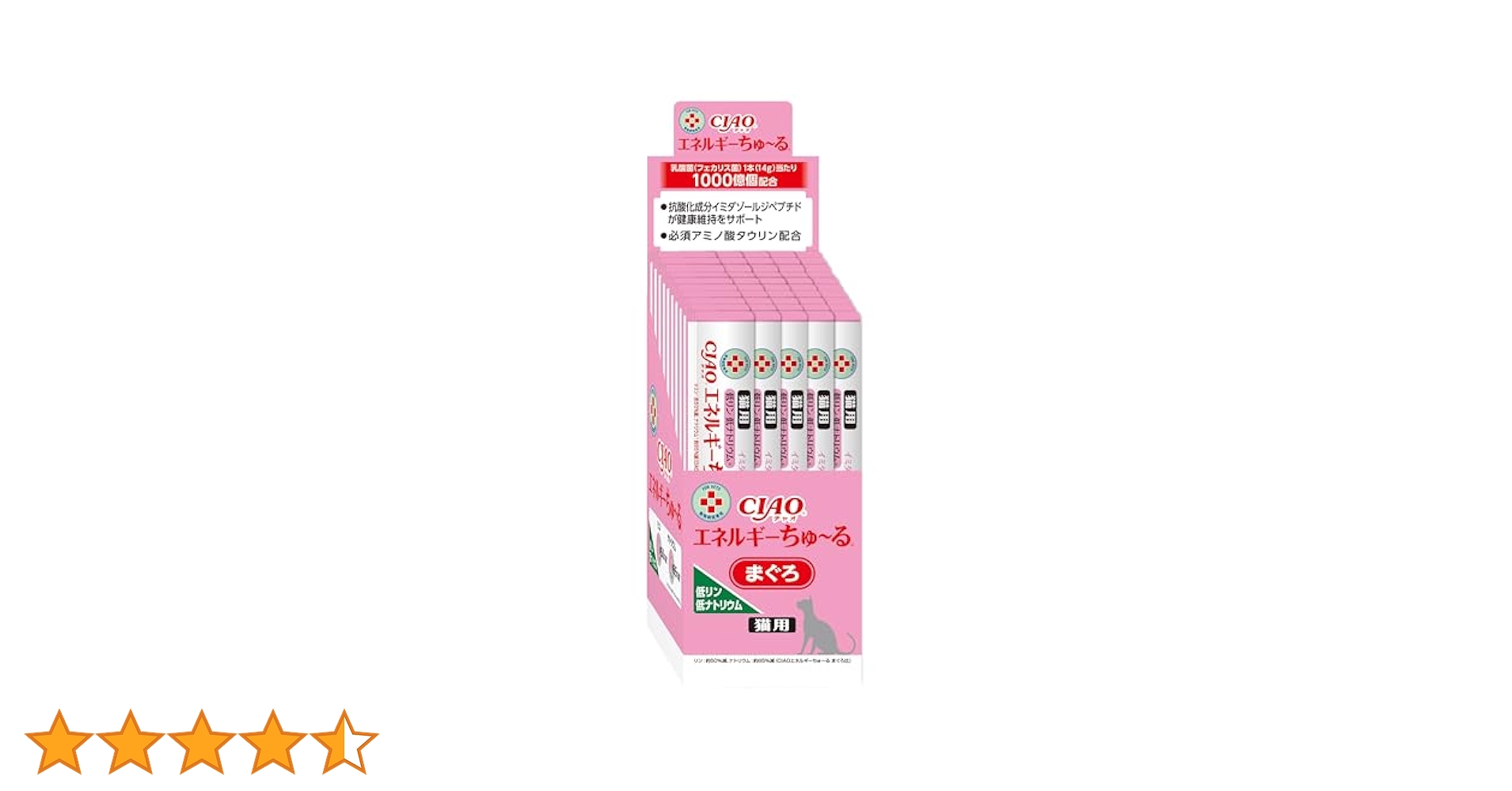 Amazon.co.jp: チャオ (CIAO) 猫用おやつ エネルギーちゅ～る